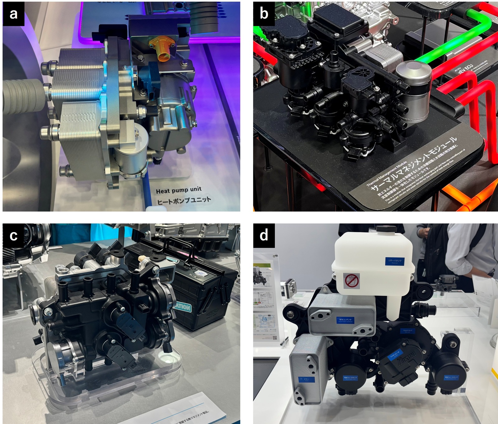 EVで熱マネの開発競争激化、開発現場からは悲鳴（2ページ目） | 日経