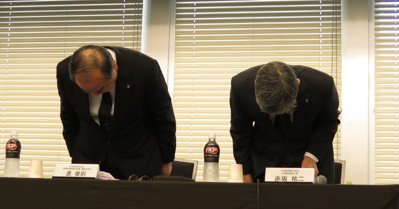 パイロット飲酒に揺れるjalとana 技術面で果たすべき責任 日経クロステック Xtech