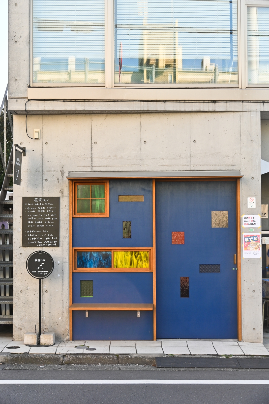 大阪・関西万博で切磋琢磨した若手建築家、閉幕後に「U-35金賞」受賞者
