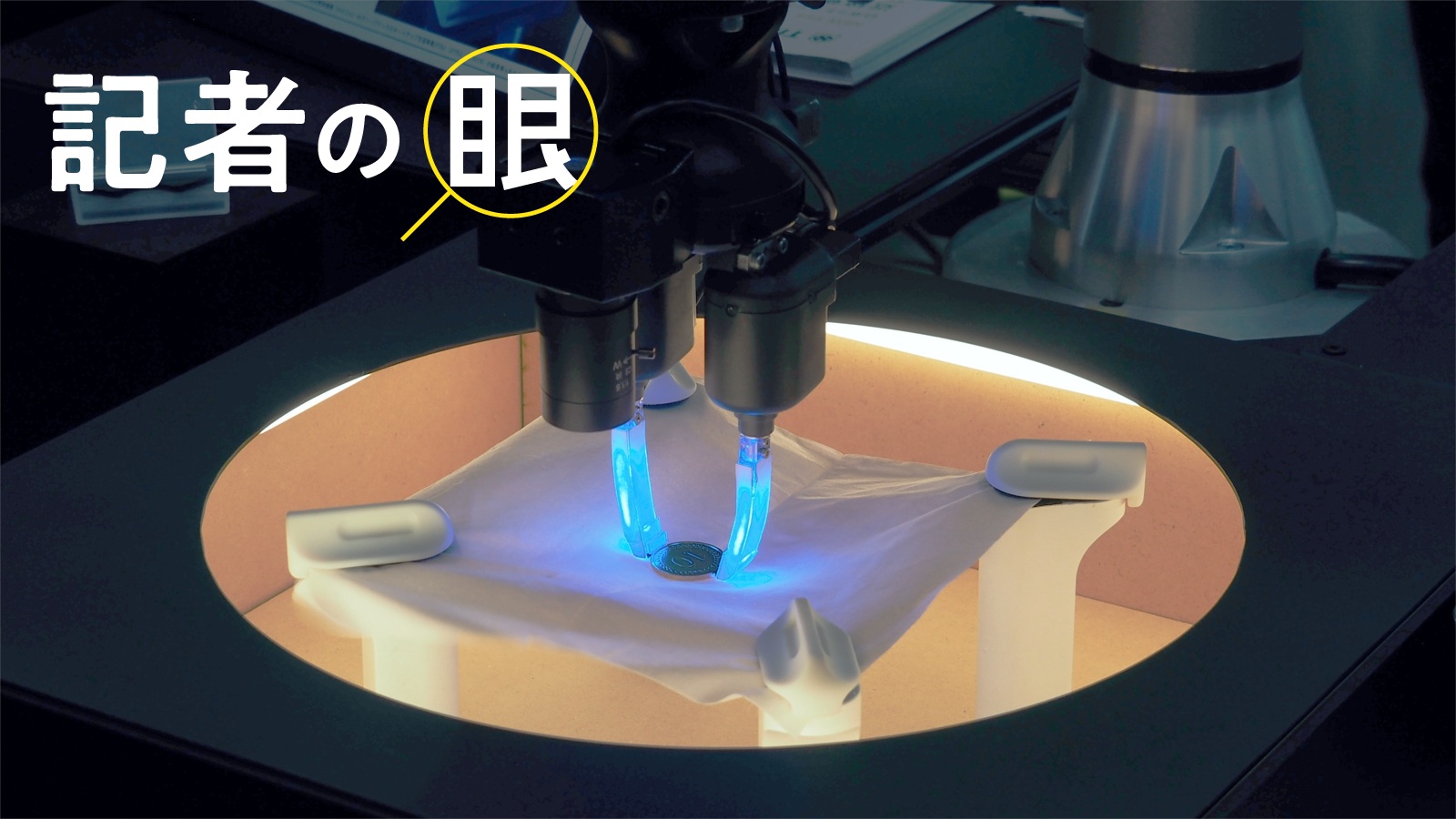 Xiaomi Mi mix3 6/128 位置偽装 root化 1.jpg