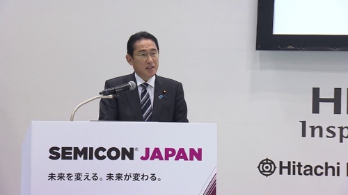 図1　SEMICON Japan 2022のオープニングセレモニーに登壇した内閣総理大臣の岸田文雄氏