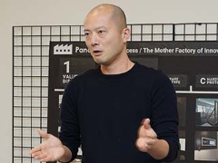 宮本和明のシリコンバレー最先端技術報告 日経クロステック Xtech 宮本和明のシリコンバレー最先端技術報告 日経クロステック Xtech