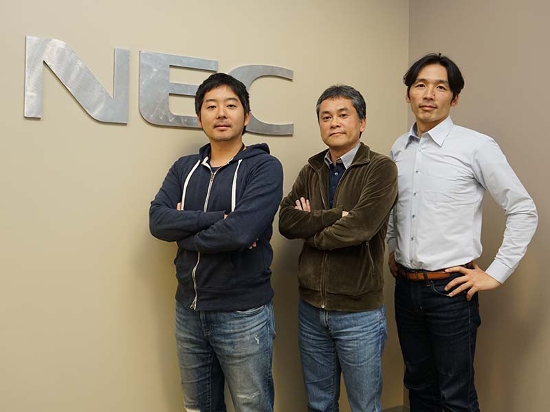 Necは変われるか シリコンバレー戦略子会社の試行錯誤 日経クロステック Xtech Necは変われるか シリコンバレー戦略子会社の試行錯誤 日経クロステック Xtech