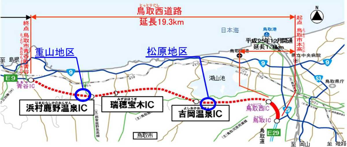 位置図（出所：国土交通省）