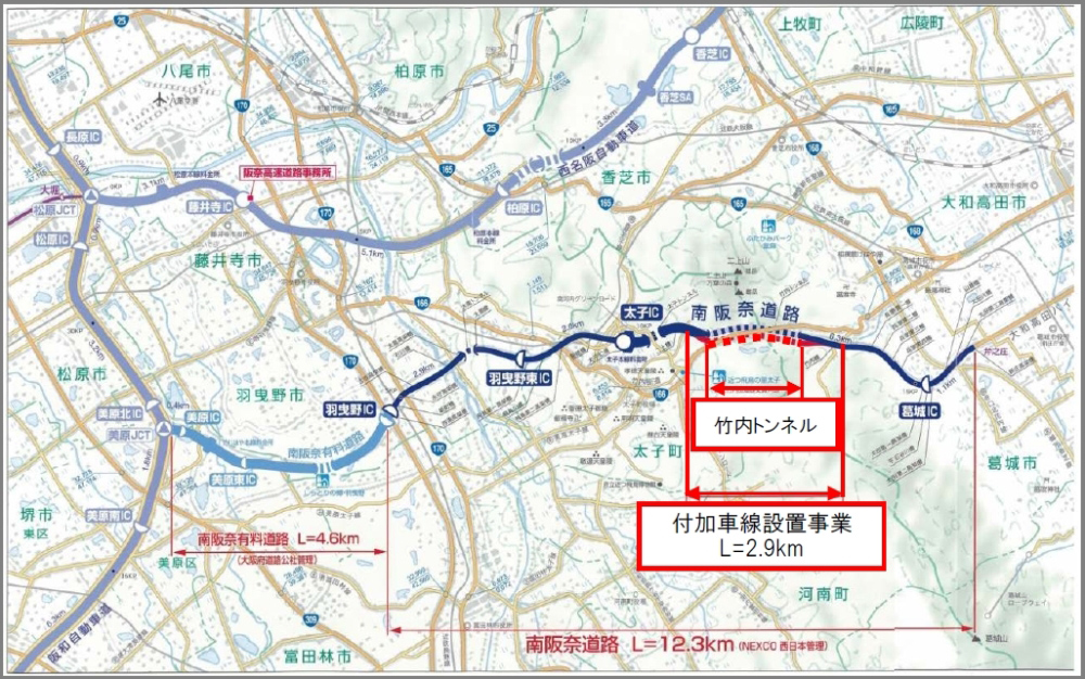 ■竹内トンネルの位置図