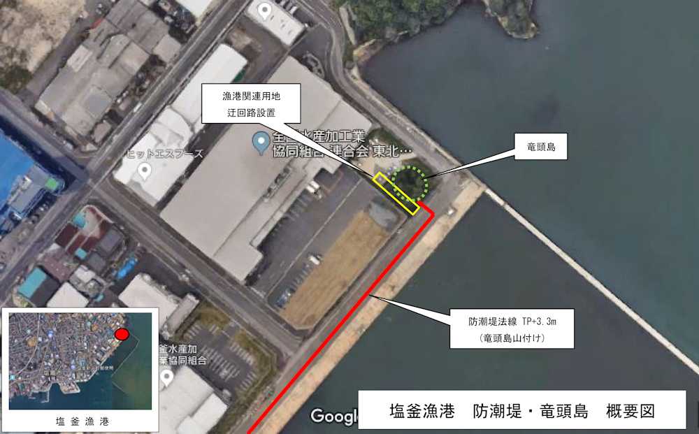 竜頭島と防潮堤の位置。黄色い点線が竜頭島で赤い太線が防潮堤の設置位置。黄色い太線で囲った迂回路は、竜頭島保存のために整備を中止する（資料：宮城県仙台地方振興事務所）