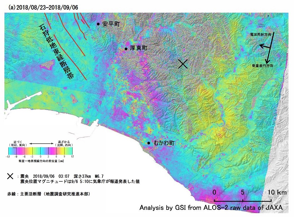 インフラ監視に衛星活用 北海道で官民連携 日経クロステック Xtech