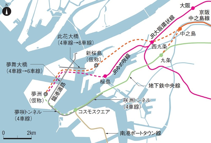 万博で変わる大阪交通網 鉄道計画が目白押し 日経クロステック Xtech 万博で変わる大阪交通網 鉄道計画が目白押し 日経クロステック Xtech