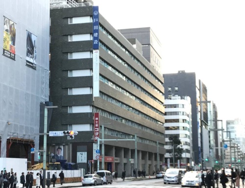 東京都中央区にある戸田建設の本社(写真:日経コンストラクション)