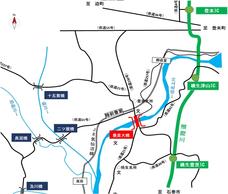 豊里大橋の位置図