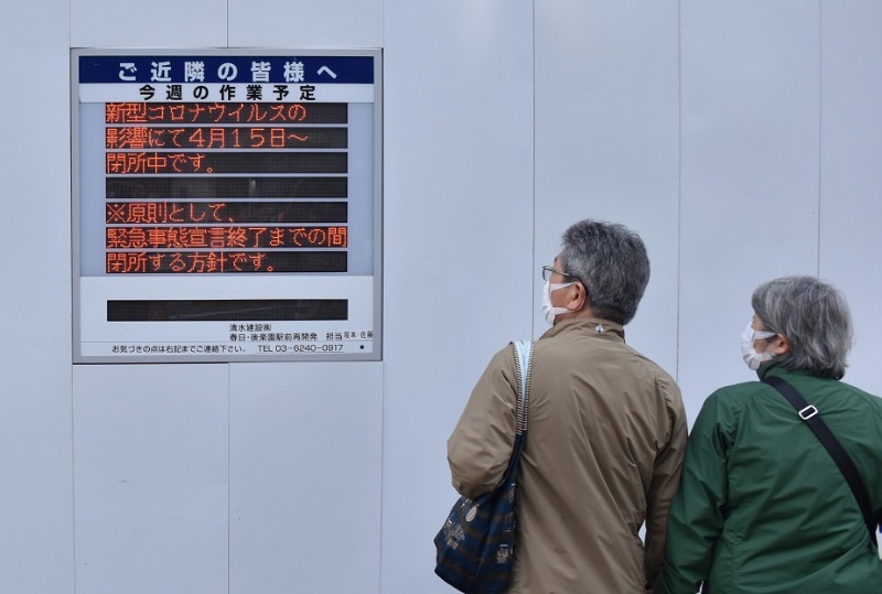 緊急事態宣言 全国拡大で工事中断に雪崩 大成建設は一線画す 日経クロステック Xtech