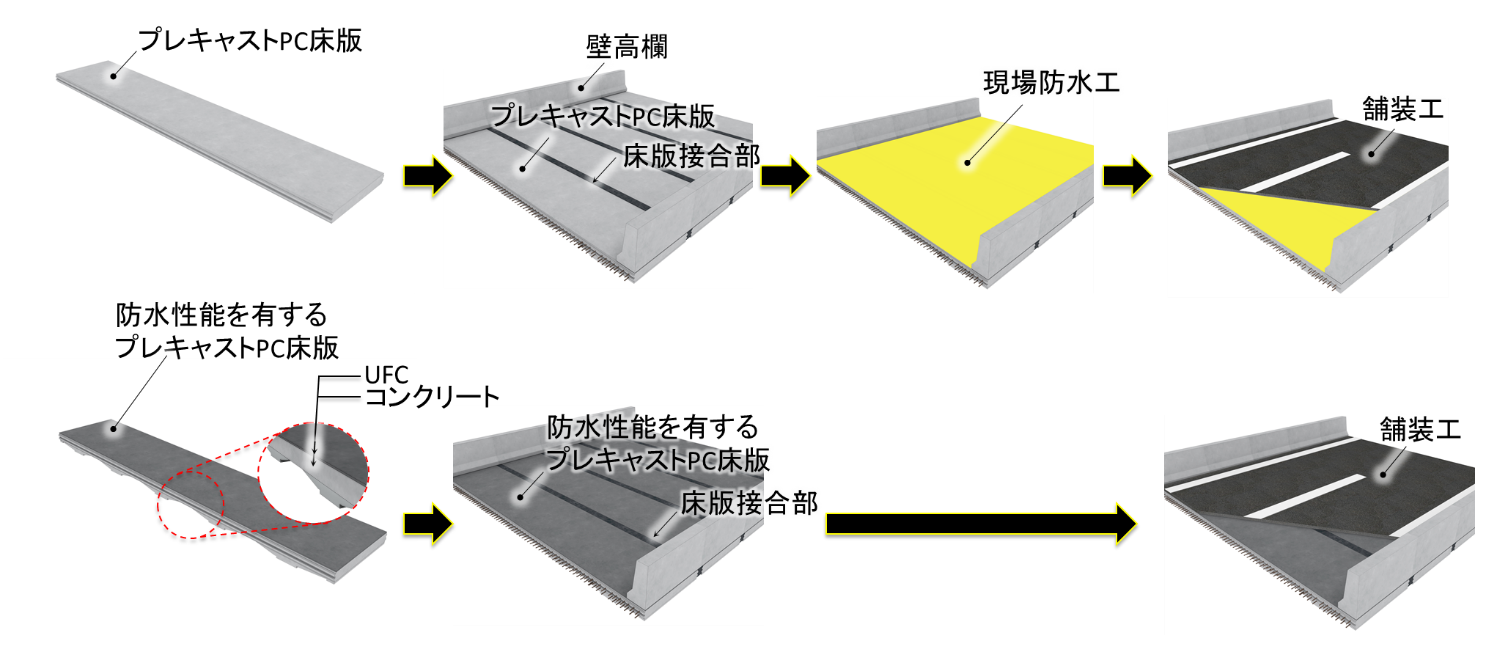 21447125_5