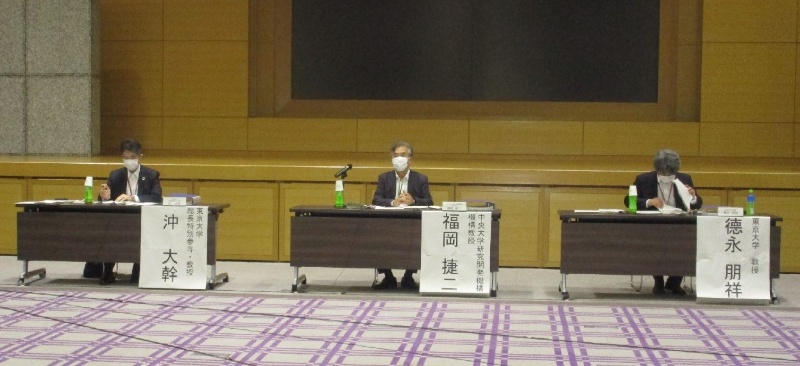 大井川中下流域の影響は限定的か リニア有識者会議 方向性見えた 日経クロステック Xtech