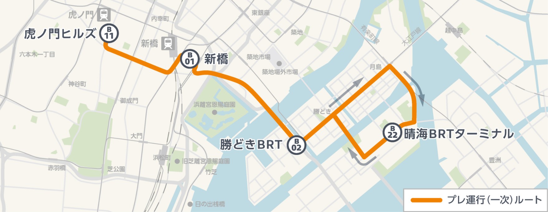 プレ運行の走行ルート（資料：東京都都市整備局）