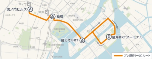 プレ運行の走行ルート(資料:東京都都市整備局)