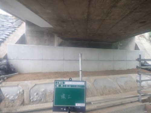 耐震補強工事が完了した緑橋(写真:中日本高速道路会社)