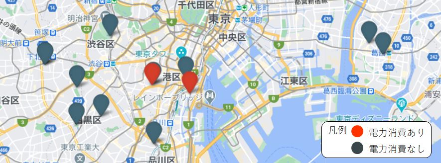 スマートメーターが計測したデータを基に、作業があったと推測される現場を赤のアイコン、それ以外を黒のアイコンで地図上にプロットした。稼働率が高い現場に応援を出すといった使い方が考えられる。図はイメージ（資料：グリッドデータバンク・ラボ）