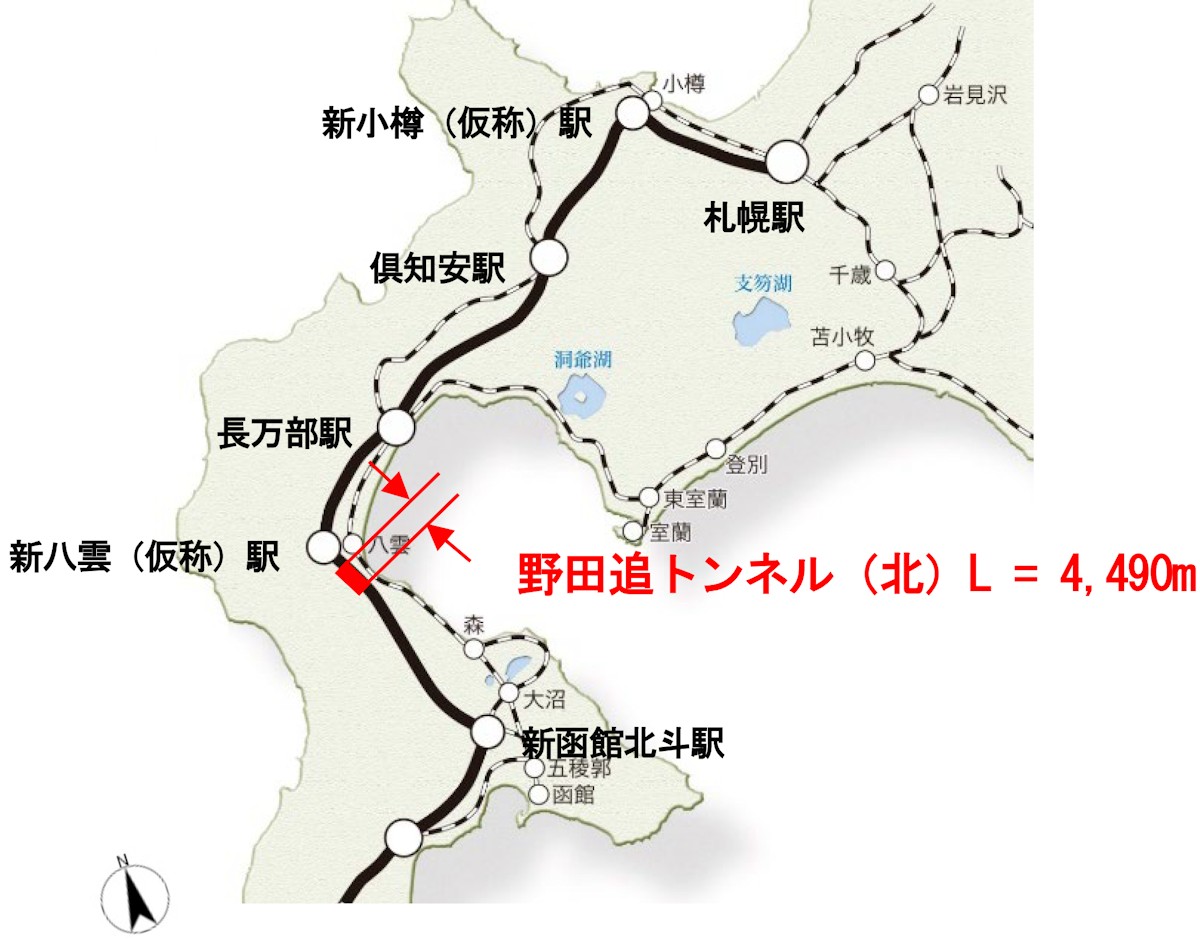 北海道新幹線のトンネル工事で土砂崩落 けが人なし 日経クロステック Xtech