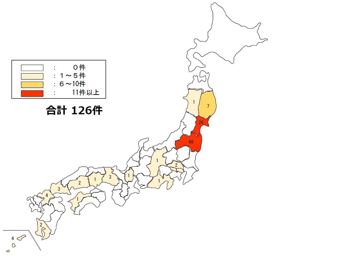 公共事業のCMは「土低建高」、透ける公務員の失職不安 | 日経