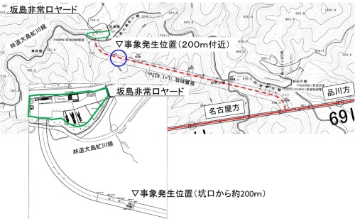 全長約15.3kmの伊那山地トンネルに接続する斜坑の掘削現場で事故が起こった（資料：JR東海）