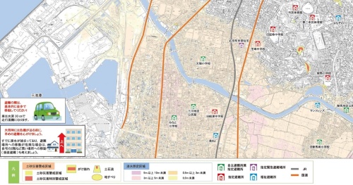 福岡県大牟田市が2020年6月に発行したハザードマップの一部（資料：福岡県大牟田市）