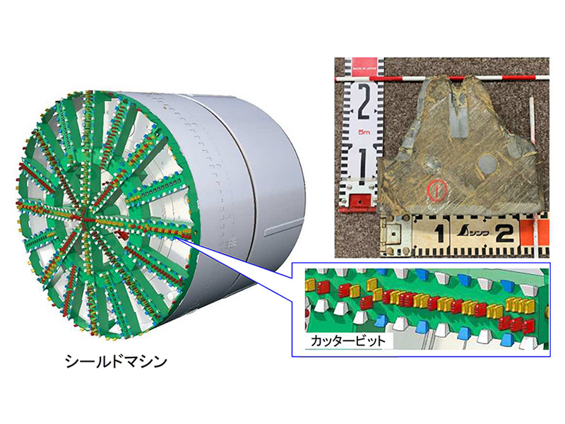 外環道でシールド機破損、設計とずれた鋼製地中壁と接触