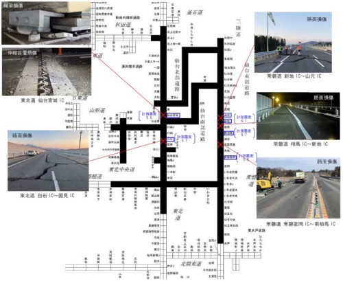 東日本高速道路会社の管内で地震による通行止めを実施した区間と主な被災箇所（資料：東日本高速道路会社）