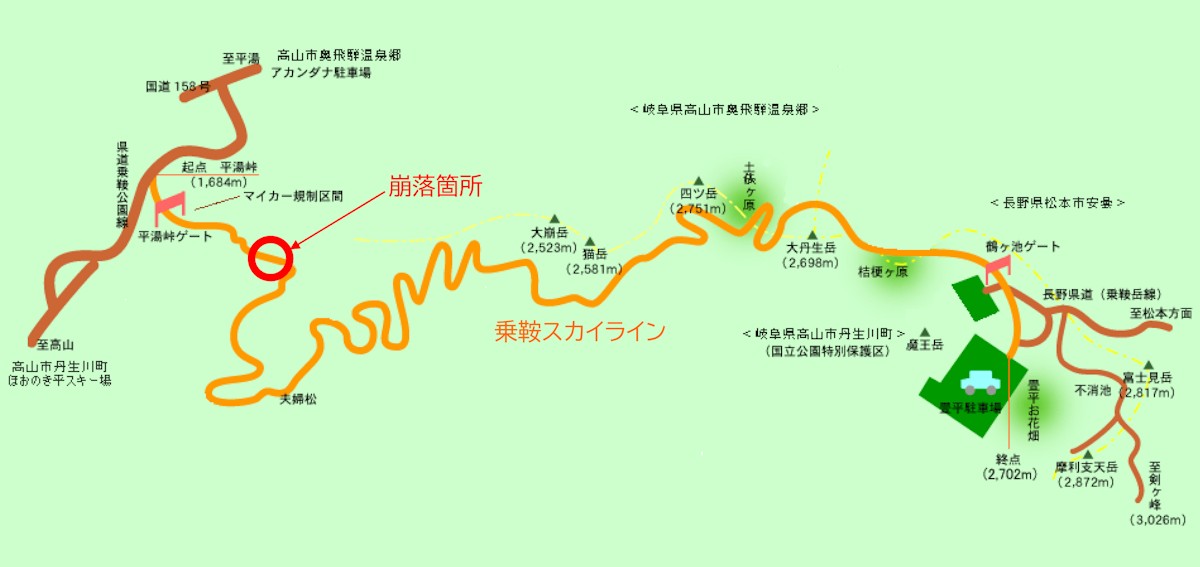 乗鞍スカイラインの崩落箇所（出所：岐阜県の資料を基に日経クロステックが作成）