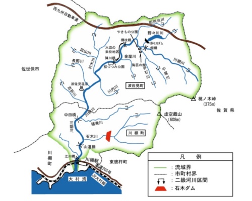 川棚川水系の流域の概要（出所：長崎県）