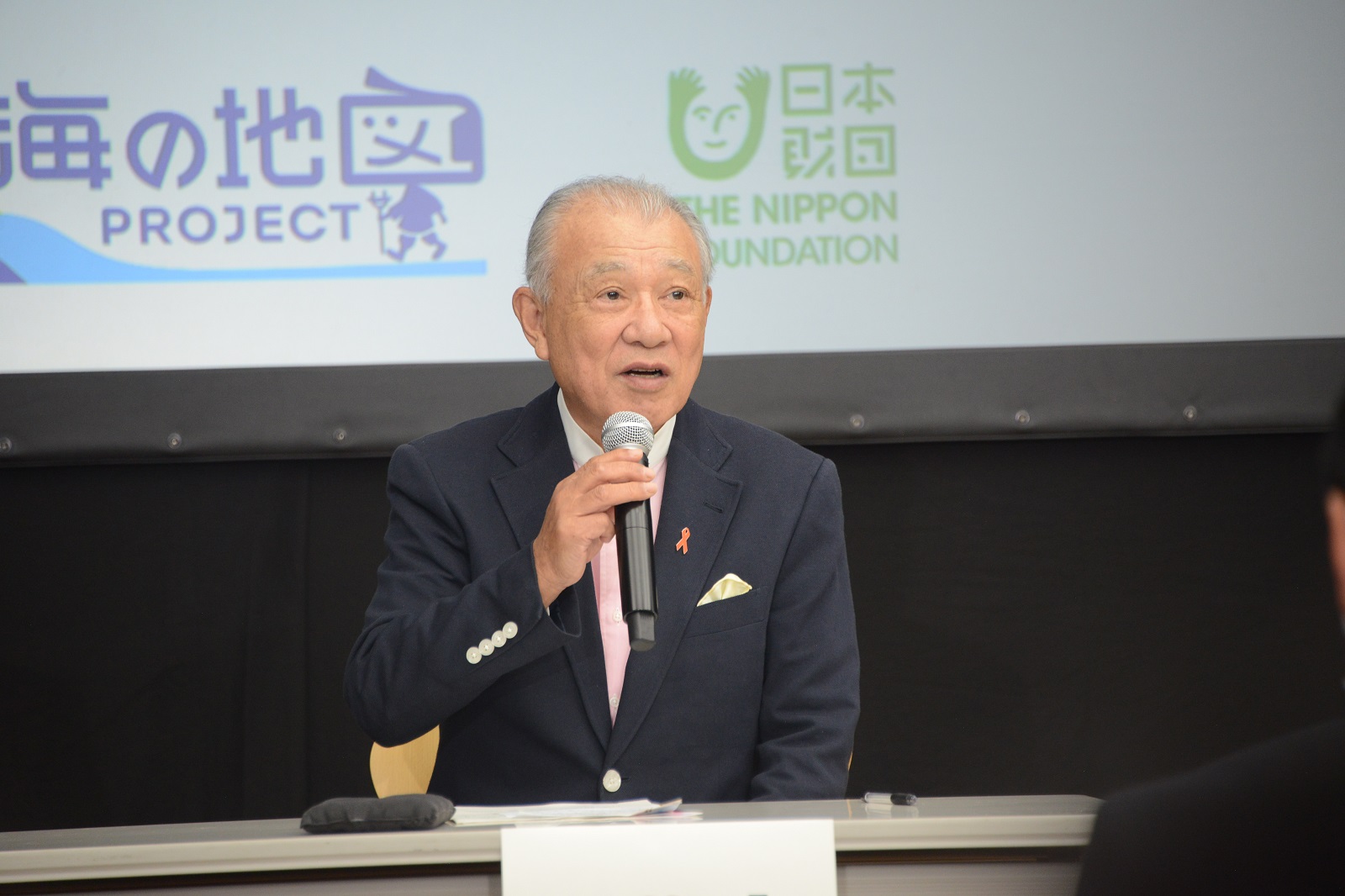 「海の地図 PROJECT」の開始を発表した日本財団の笹川陽平会長（写真：日本財団）