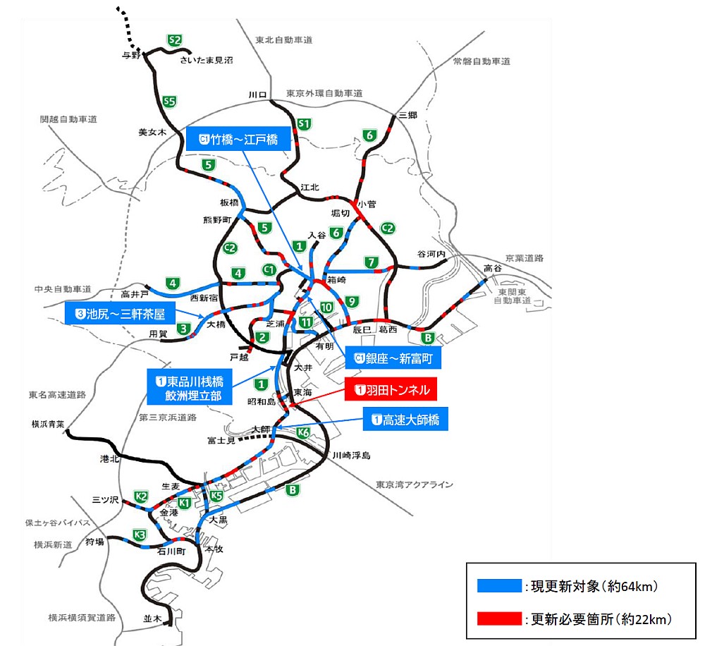 首都高の新たな更新事業に約3000億円 羽田トンネルなど22kmで 日経クロステック Xtech