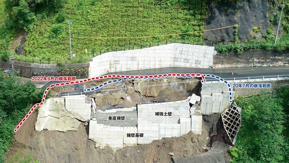 桟橋形式を断念しトンネルで復旧、再崩落した乗鞍スカイライン