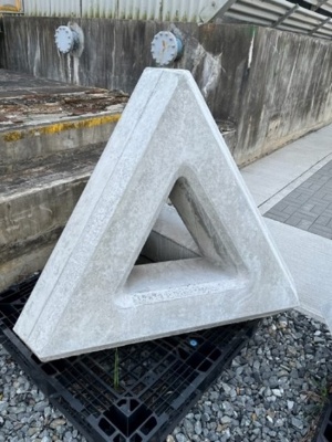 カーボキャッチ・スラリーを使って製造したコンクリート構造物(写真:太平洋セメント)