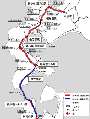 北海道新幹線の延伸区間(出所:国土交通省)
