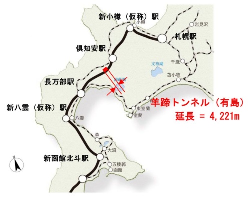 羊蹄トンネルの位置図（出所：鉄道建設・運輸施設整備支援機構）