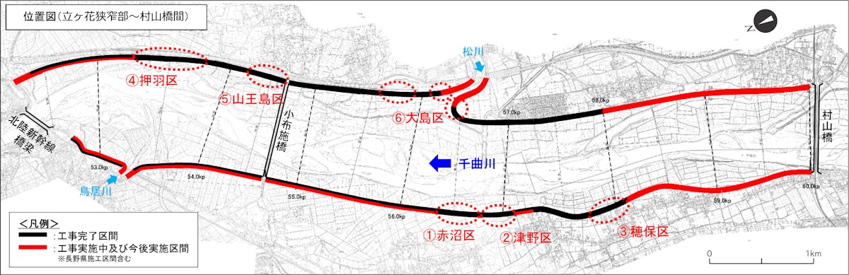 被災箇所の位置図（出所：国土交通省千曲川河川事務所）