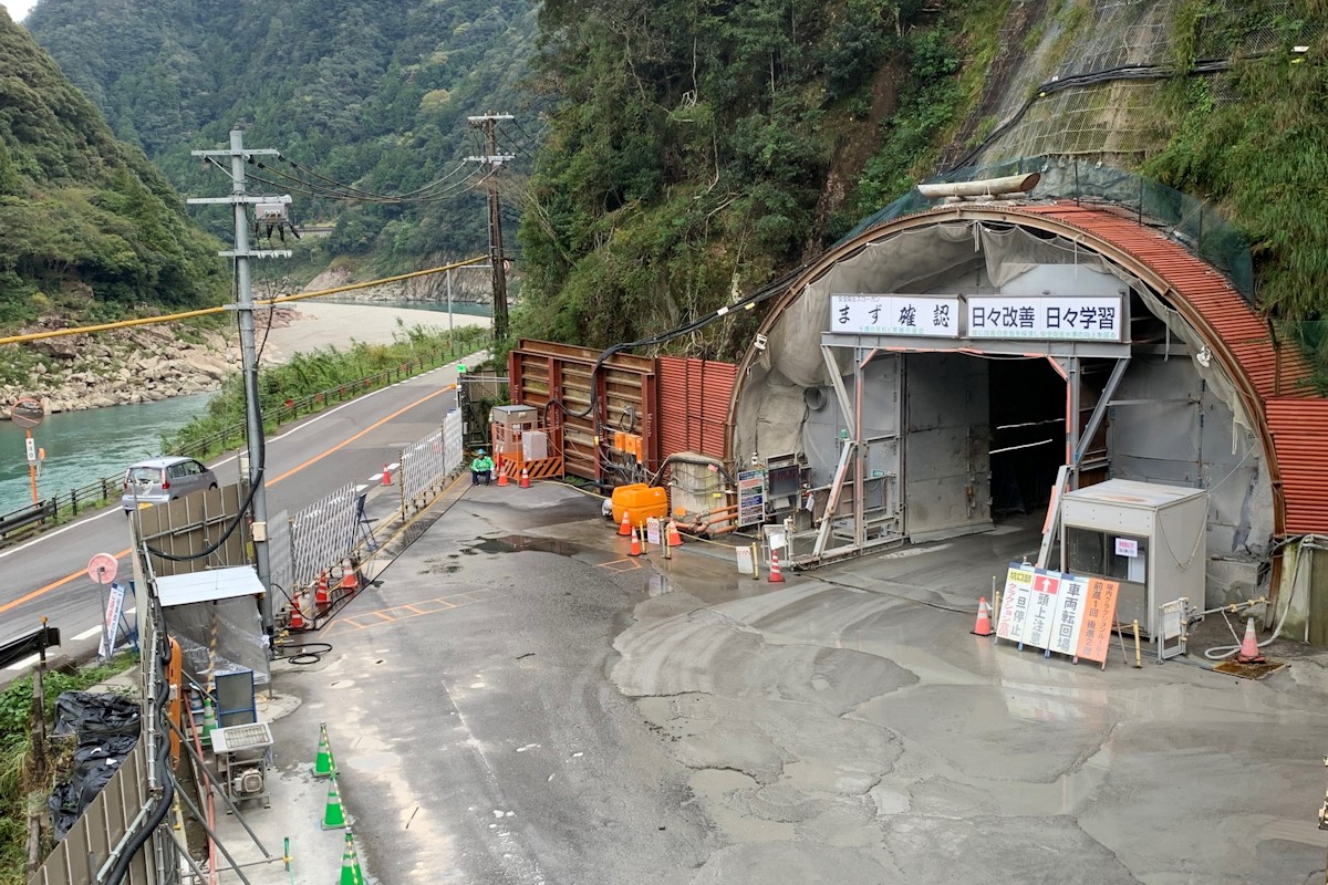 国道168号「仮称2号トンネル」の相賀側坑口（写真：和歌山県）