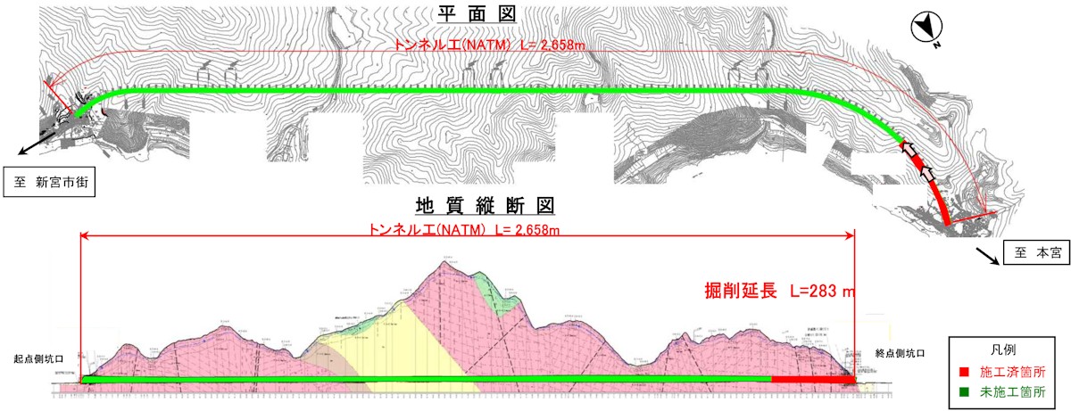 仮称2号トンネルの平面図と縦断図。掘削延長は2023年9月末時点（出所：和歌山県）