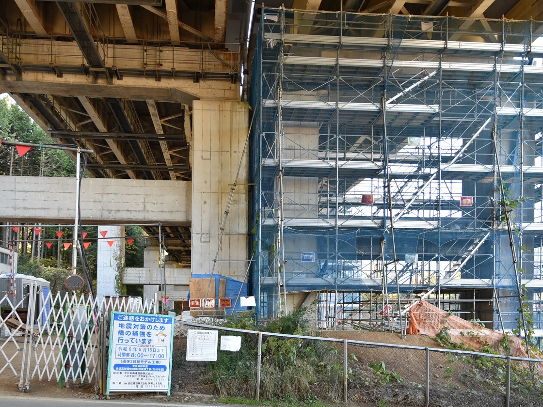 下水道技術の基礎知識 [単行本] 丸山 速夫 楽天市場】下水道技術の基礎知識 [単行本] 丸山 速夫 : 参考書