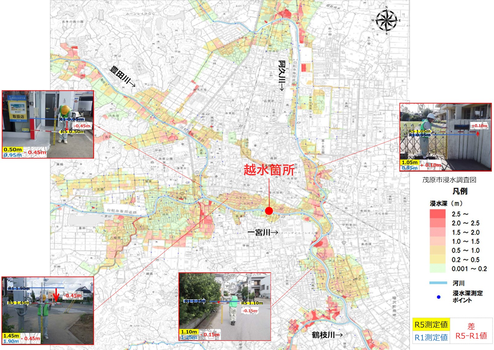 2023年9月の豪雨による浸水状況（出所：千葉県の資料に日経クロステックが加筆）