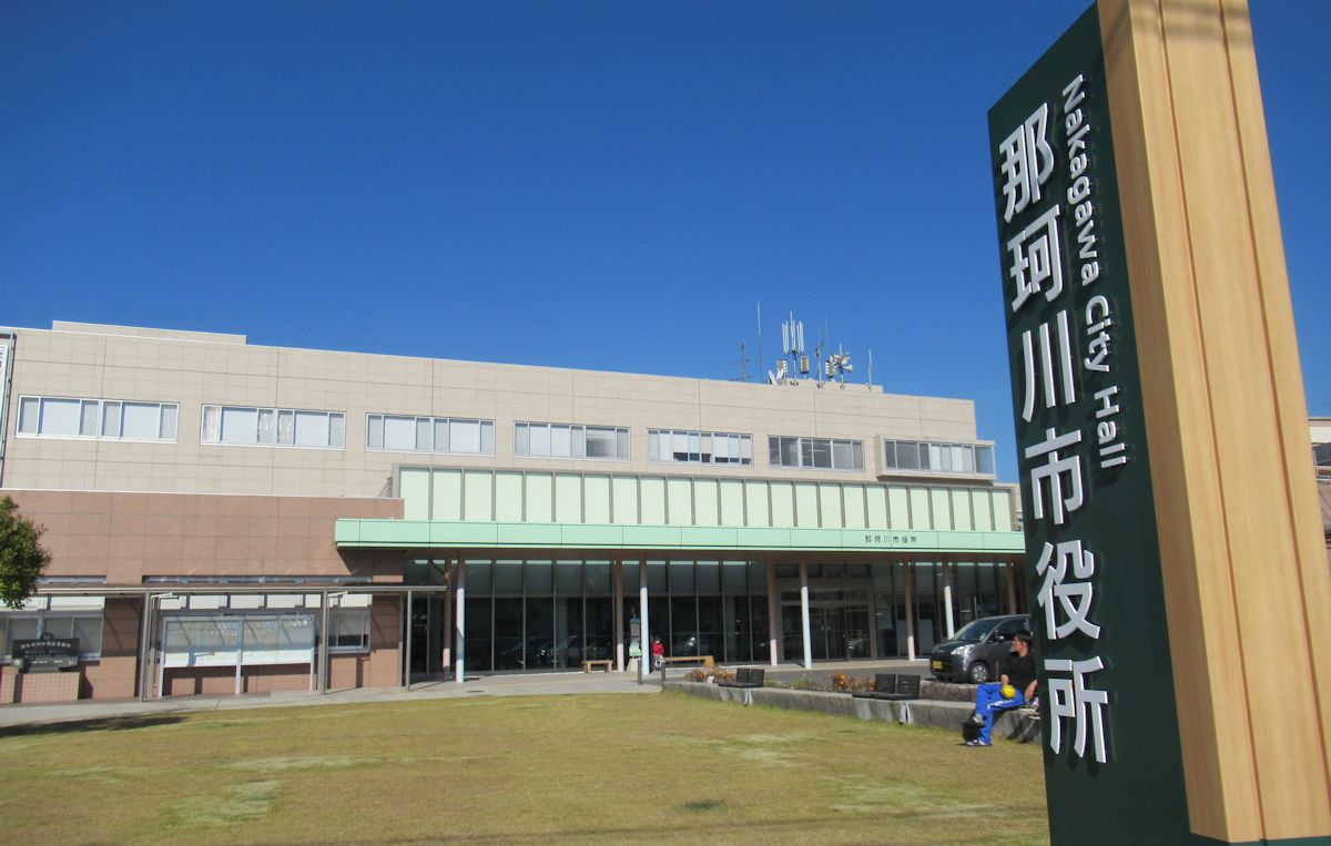 那珂川市役所（写真：日経クロステック）