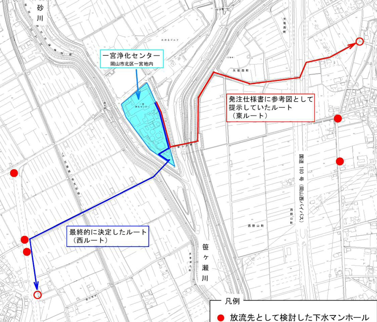 建築訴訟 性能発注」工事の設計変更巡る訴訟、岡山市が1.7億円支払いで