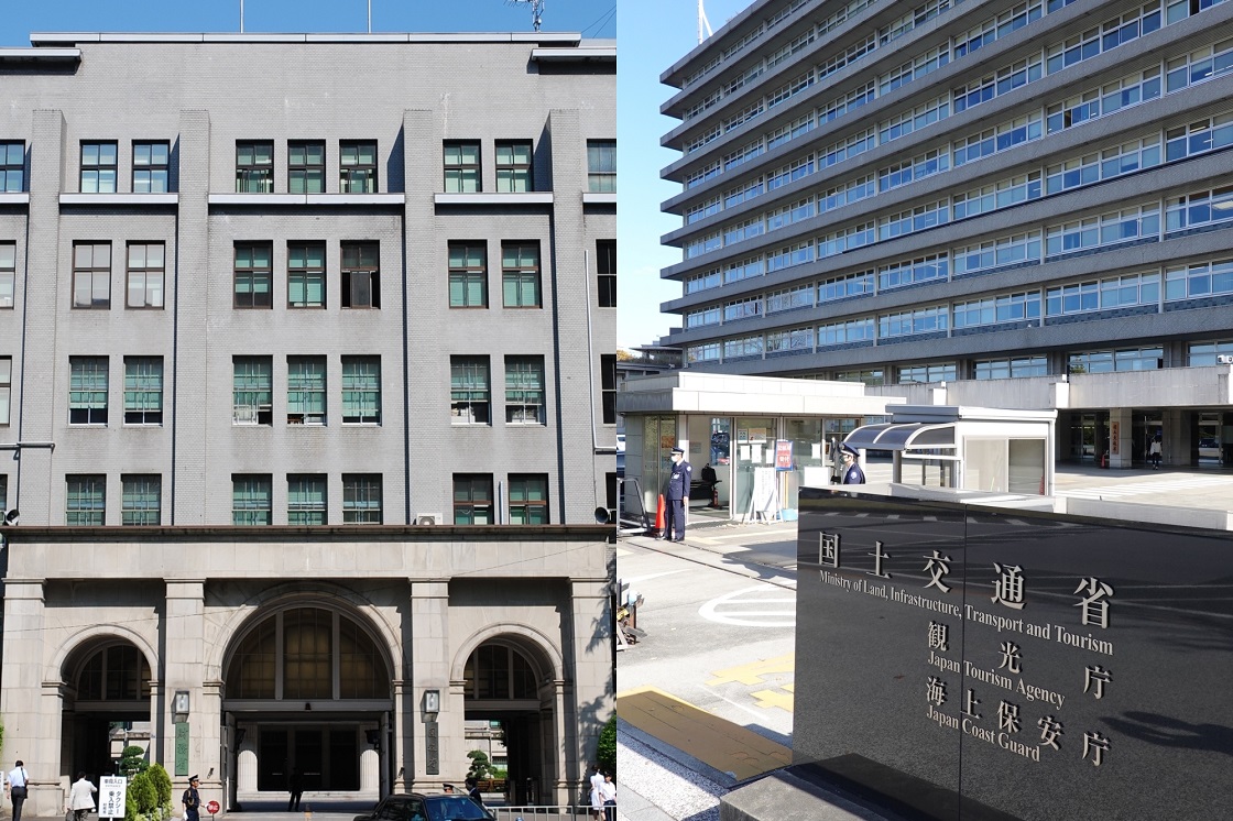 財務省が国土交通省の「後出し増額」批判、道路事業の7割で計7兆