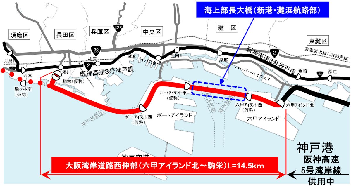 神橋 女神大橋 | スポット | 長崎市公式観光サイト「travel nagasaki」