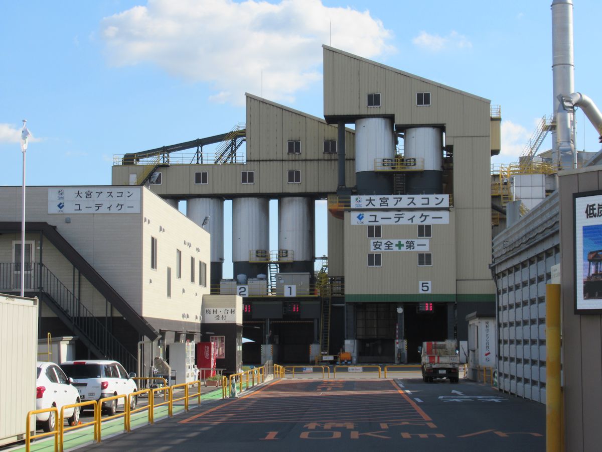 コさん専用 入札禁止 舗装材偽装でNIPPOと鹿島道路を全国指名停止、最長4カ月 | 日経クロス