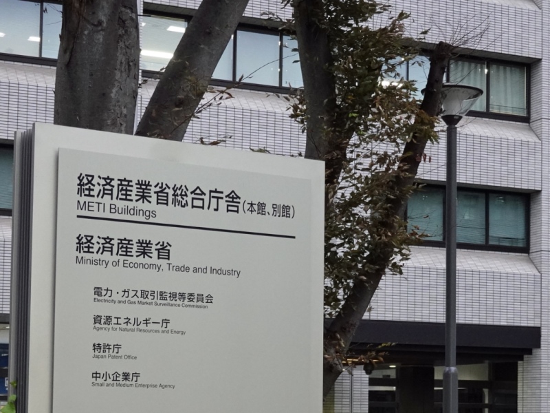 スランプ」廃止へ、国土交通省がコンクリート施工の生産性向上 スランプ」廃止へ、国土交通省がコンクリート施工の生産性向上