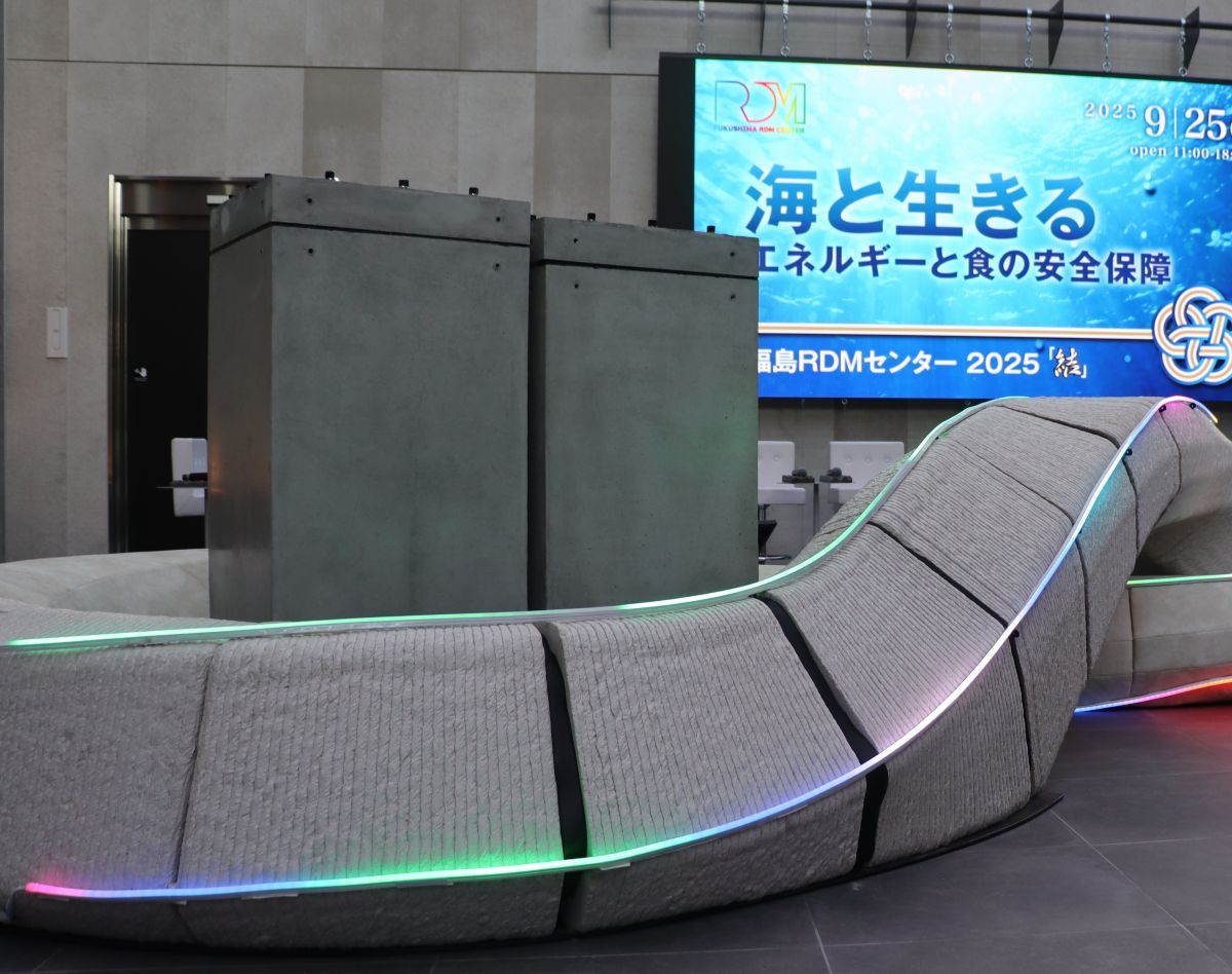 蓄電コンクリートの標準モジュール、會澤高圧コンクリートとMITが初