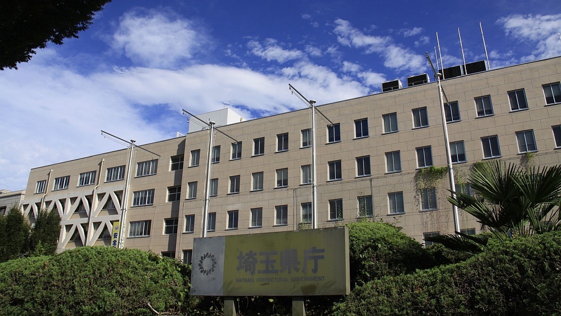 埼玉県が災害復旧で「フレームワーク方式」の指名入札、不調・不落の対策で