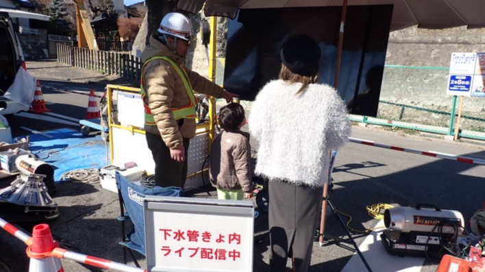 下水道工事をライブ配信、陥没事故の国土交通省提言を実行 宇都宮市