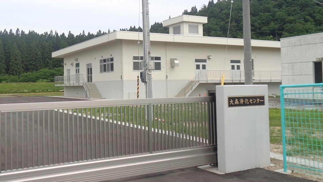 施工不良で稼働めど立たず、完成から2年の下水処理場　市職員3人減給